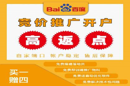 sem账户精细化运营：从数据看竞价效果提升